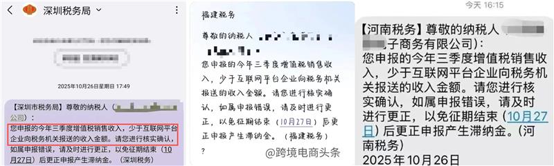d146eee5aef9f93f5c01e0fed85db4f6.jpg